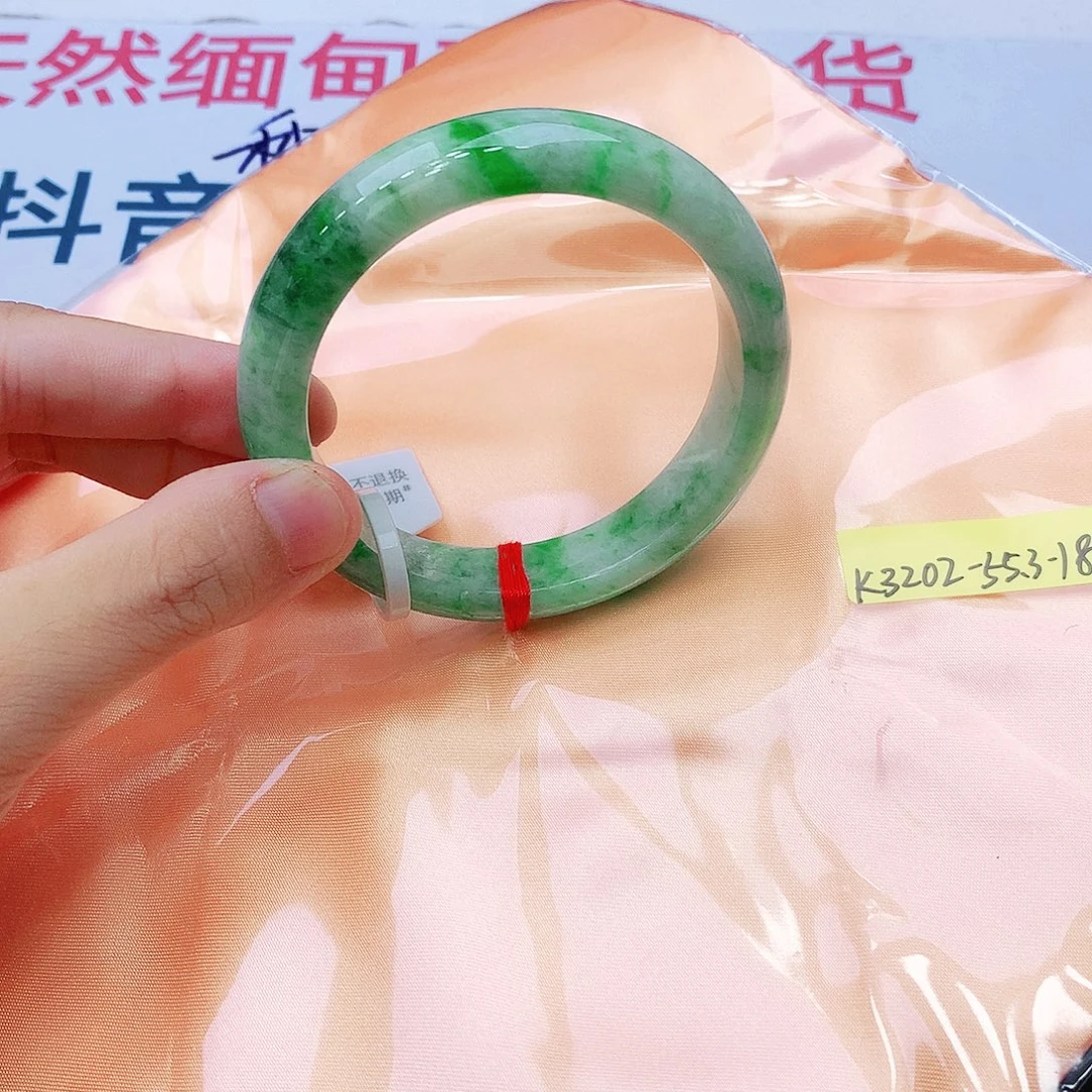 翡翠未镶嵌手镯我