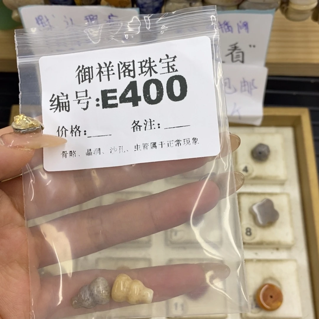 合金硅化珊瑚戒指可*了