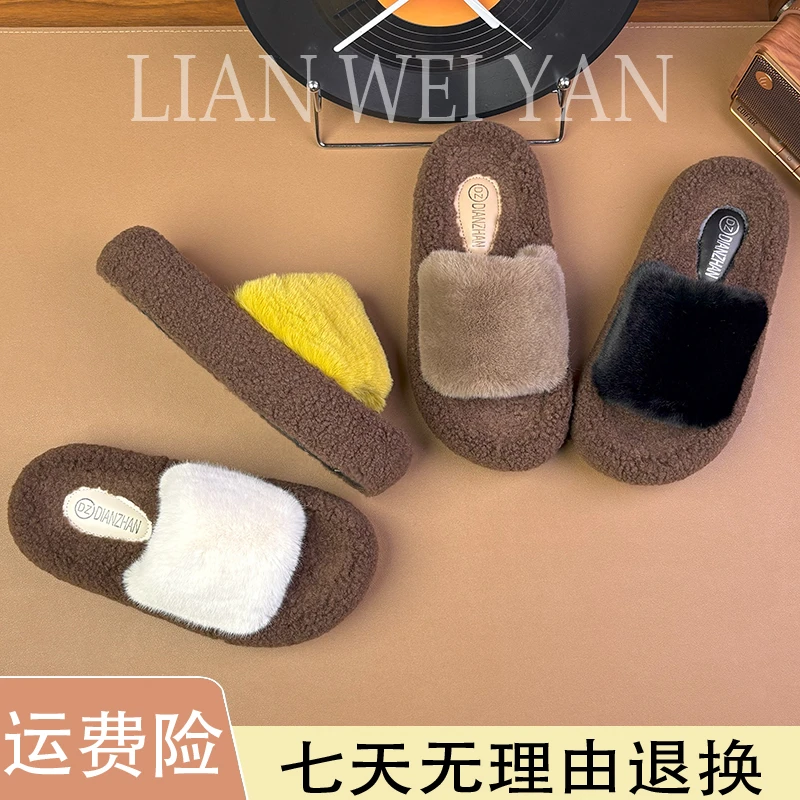 爆款毛毛拖鞋女冬季外穿2025新款欧货高级感网红厚底毛绒棉拖春秋