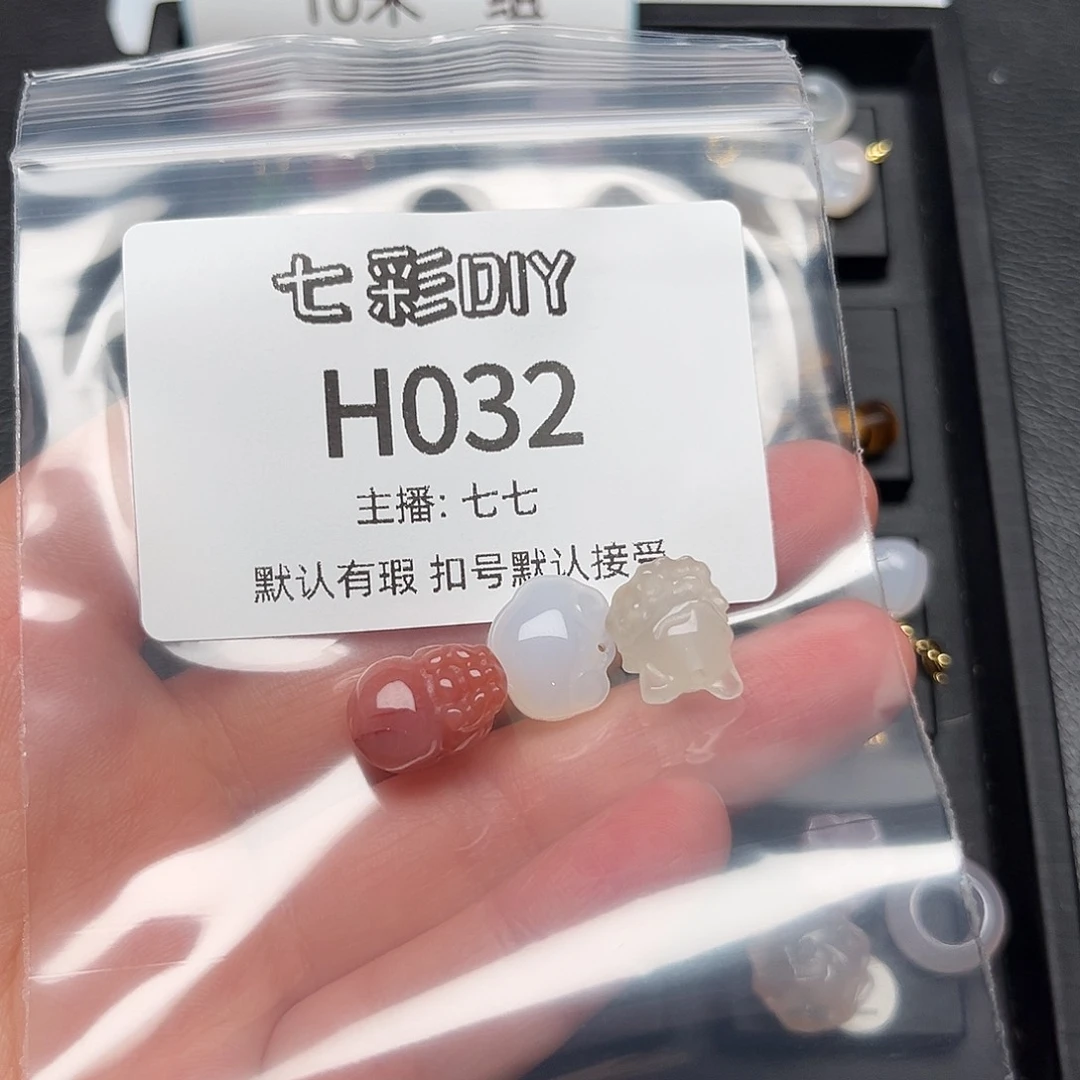 玛瑙/玉髓颈饰合金小****尚