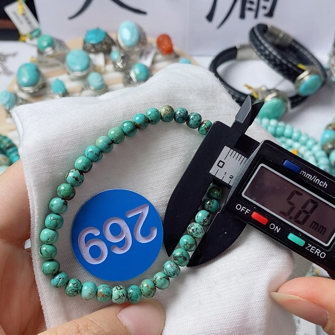 未镶嵌南红玛瑙珠宝奇石