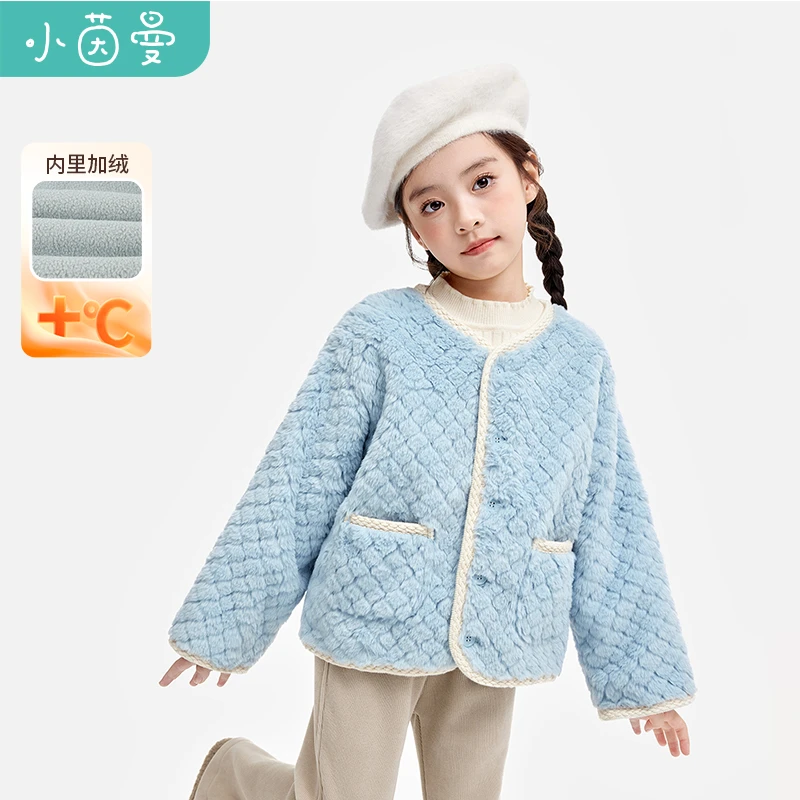 【外套冬】小茵曼女童菱形格子外套内里加绒25冬新款加厚保暖上衣