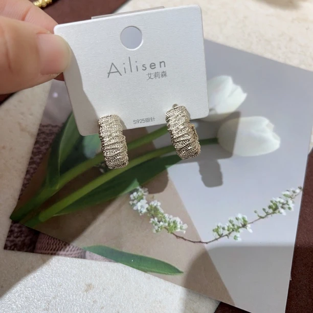 非金属亚克力耳饰 P324肌理感咖啡斤耳圈