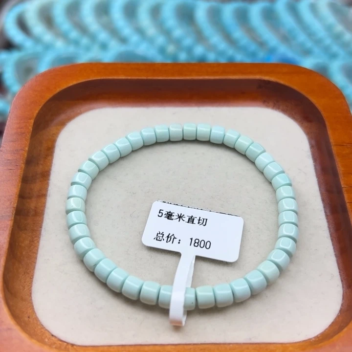 未镶嵌绿松石手链