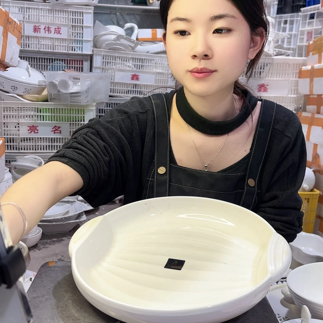 盘微瑕产品………大灯笼十二寸深一个