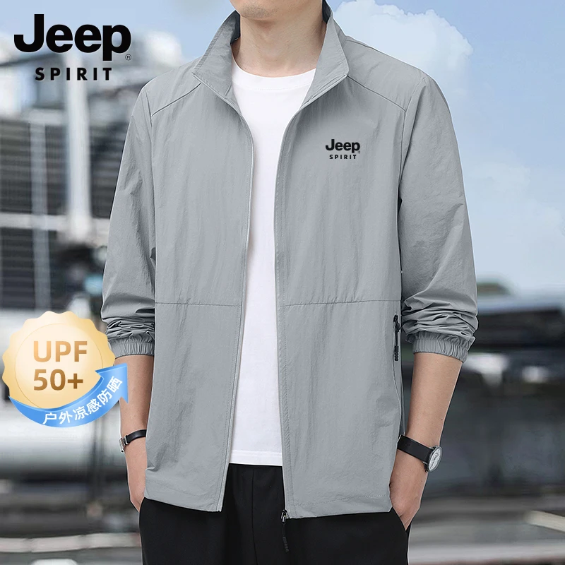 JEEP吉普防晒衣男夏季2025新款冰丝户外防晒服防紫外线超薄外套