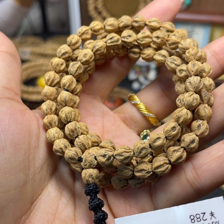 吊坠柏香籽/百香籽