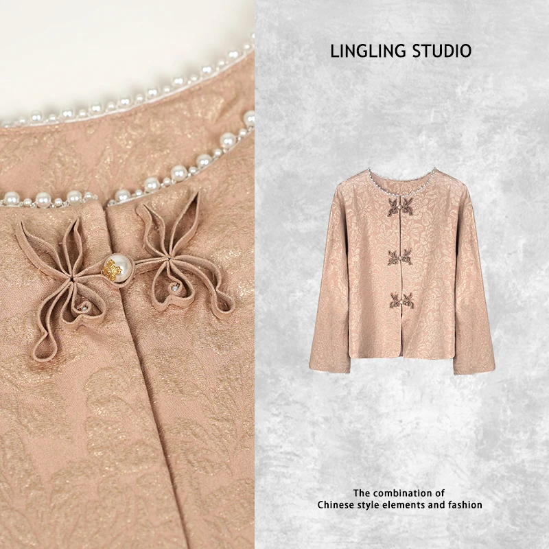 【珠光枫叶】新中式时尚复古通勤减龄气质提花重工外套YSJ24FW045T