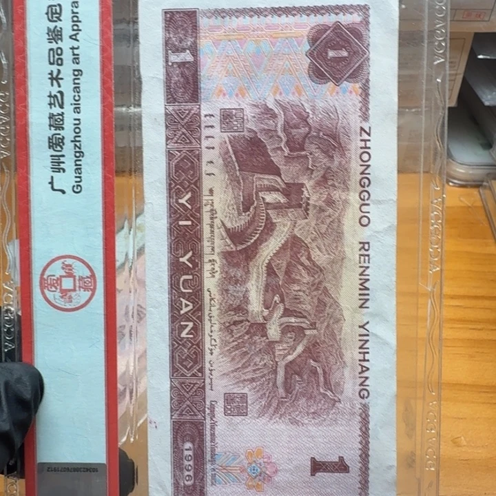 mL75555捆金首领暗记