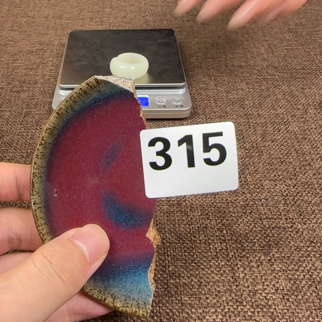 瓷片瓷片888888888888888