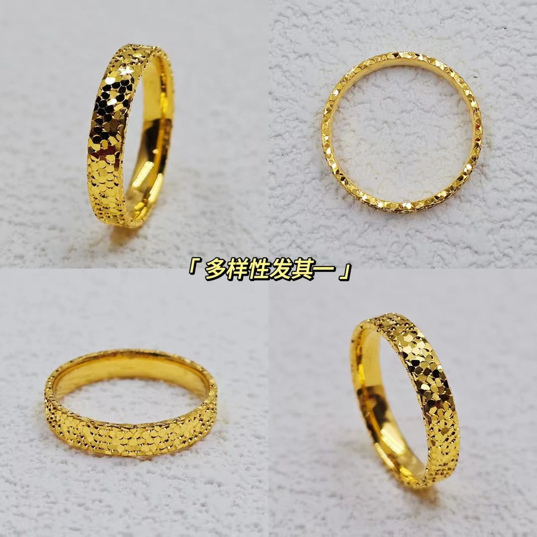 阿行•足金999【碎冰冰】戒指5G工艺对戒投资金条-不支持7天无理由