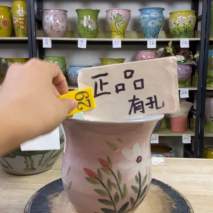 景德镇高温陶瓷花盆