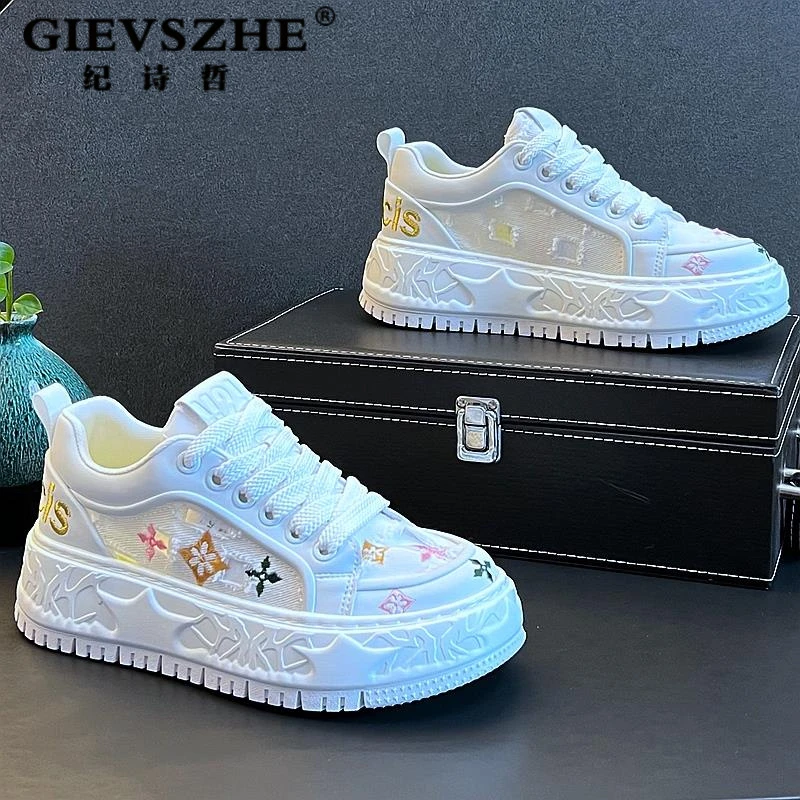 纪诗哲简约小白鞋男新款秋季帆布时尚潮牌刺绣板鞋厚底增高休闲鞋