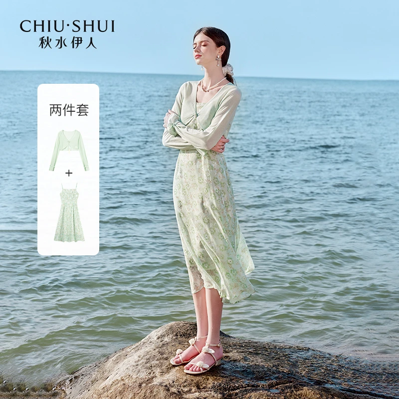 【直播】秋水伊人薄荷曼波连衣裙套装针织衫吊带裙624203A010224
