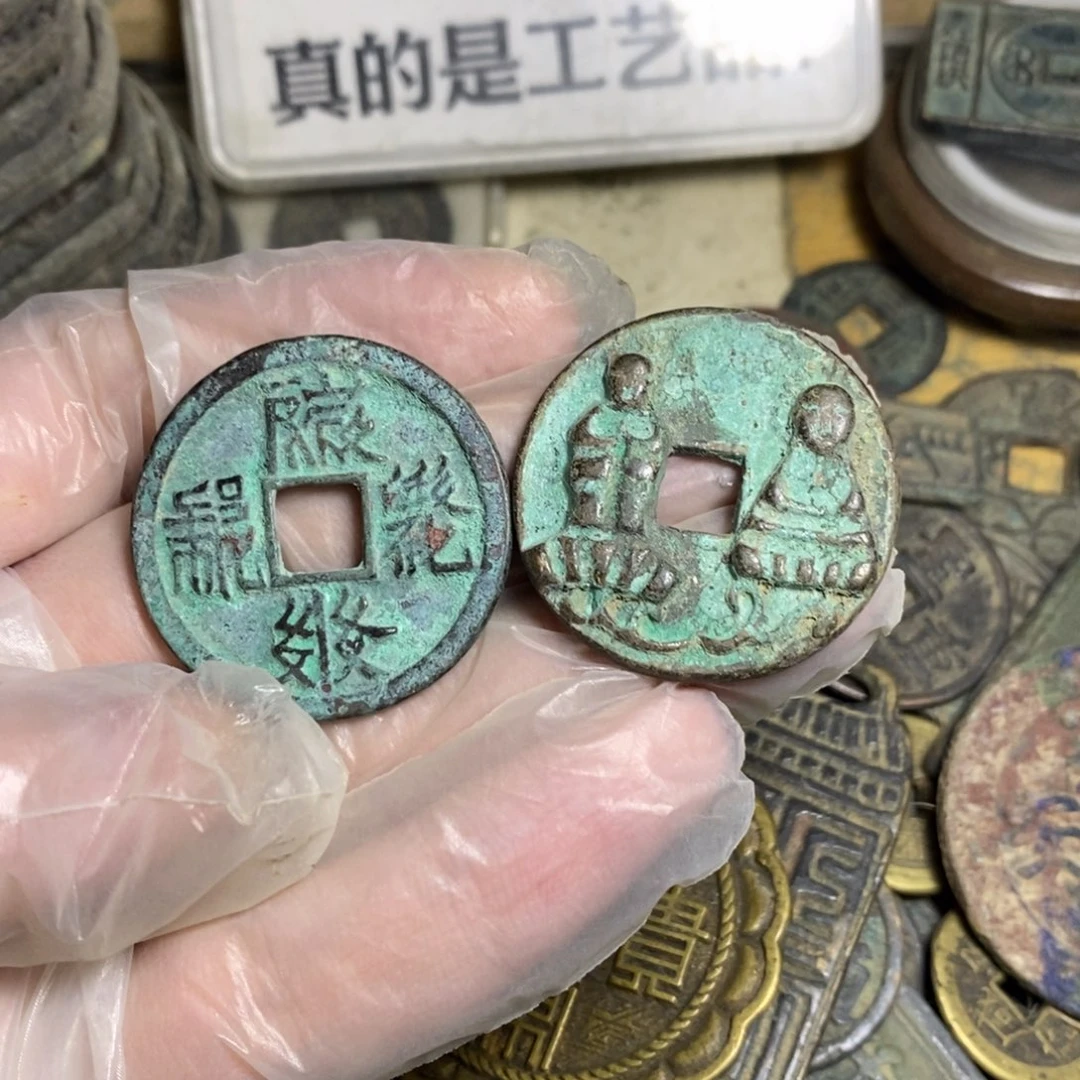 铜现代工艺品学习币