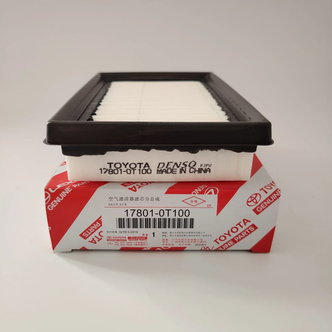 丰田原装/电装 空气滤芯0T100 适用:19-24年混动1.8卡罗拉/雷凌