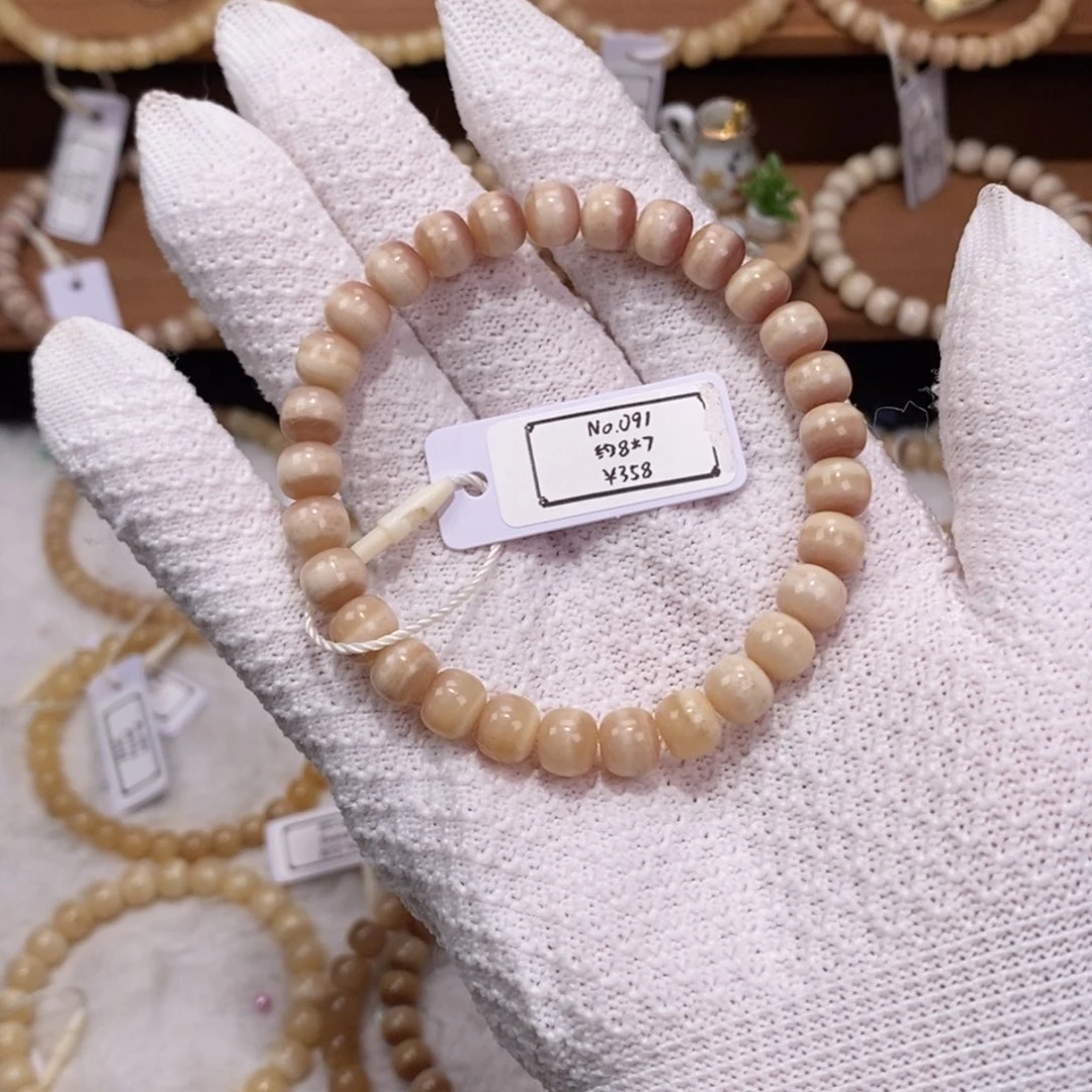 驼骨手串/手链091驼骨单圈