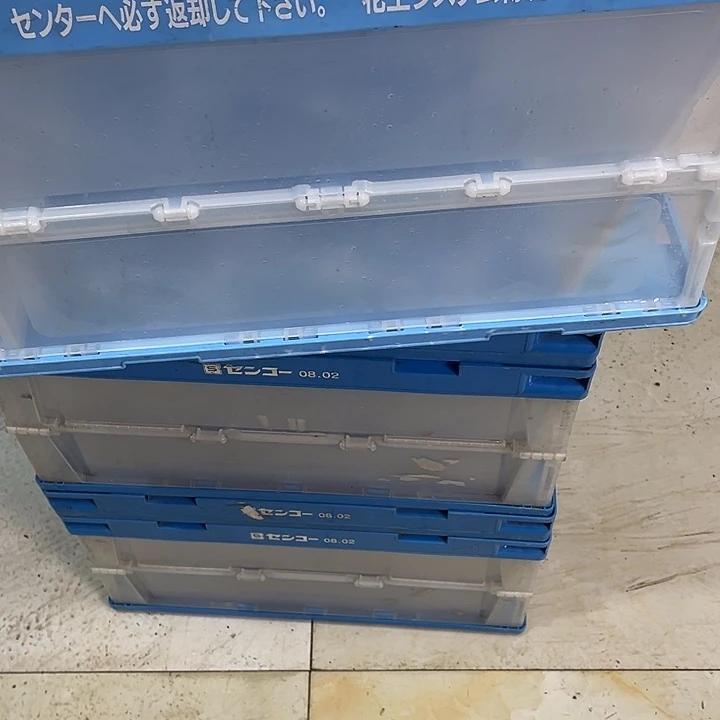 湿***柴厚款家用五金工具箱1个