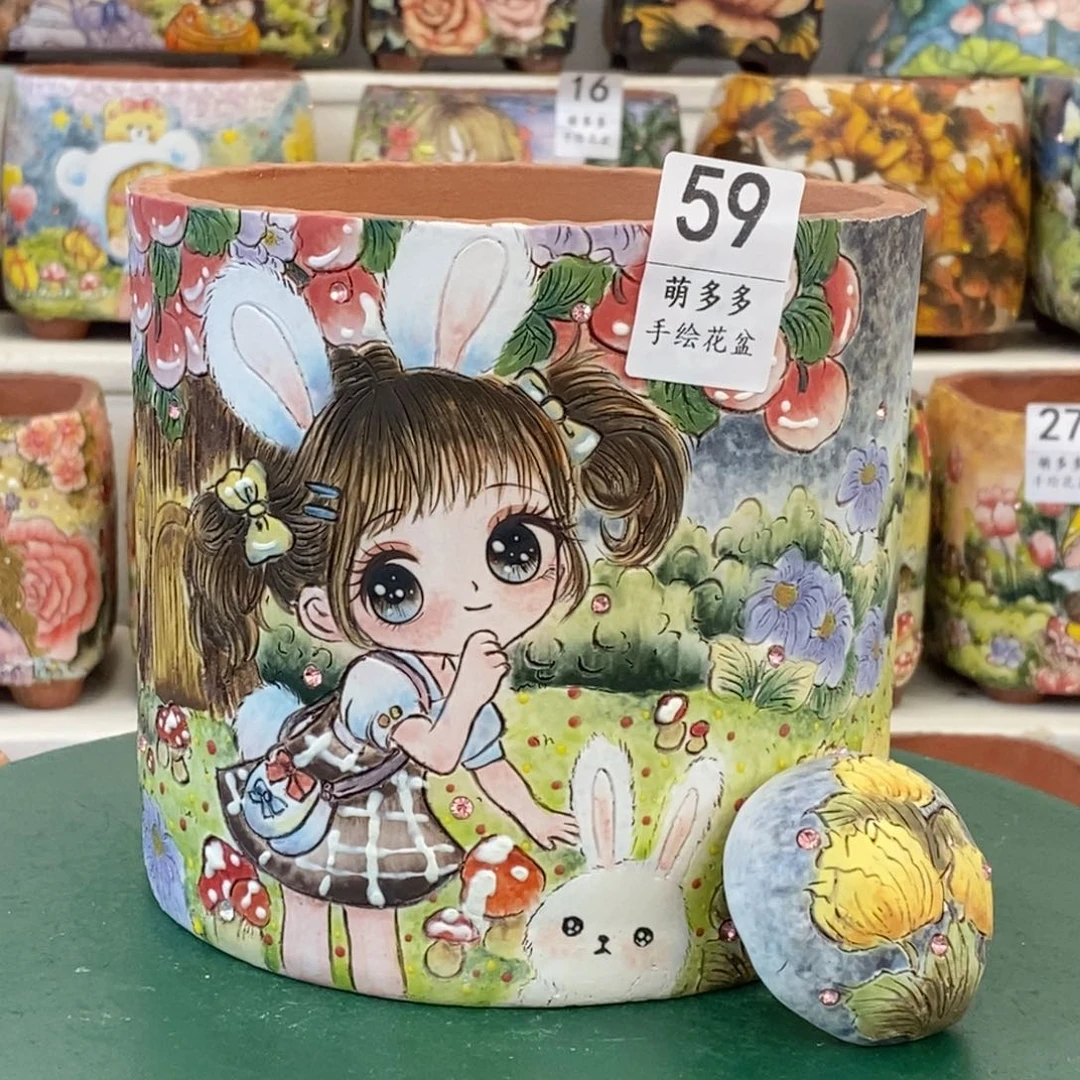 一物一拍放漏放漏