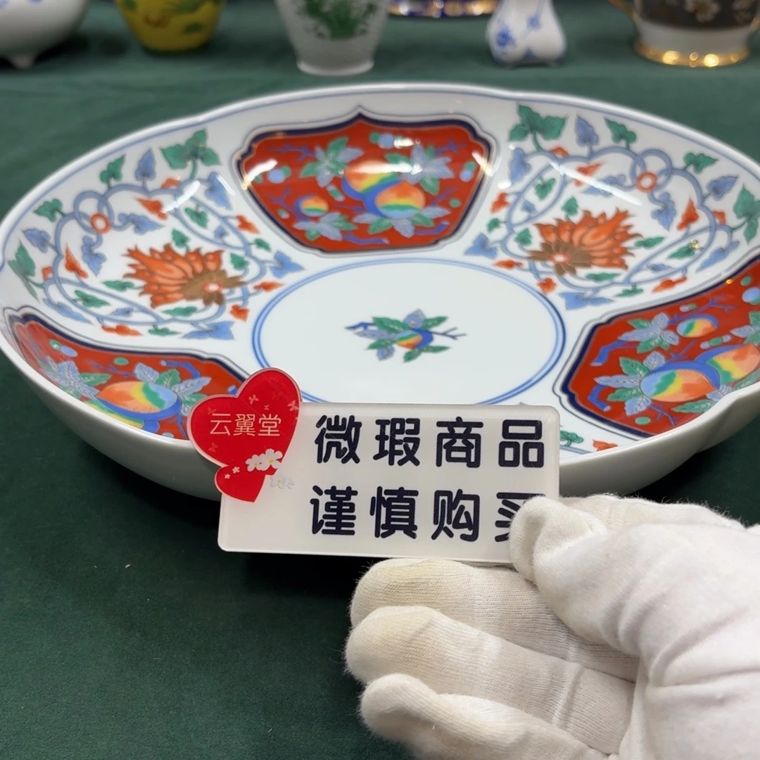 云翼堂瓷器真好看呀