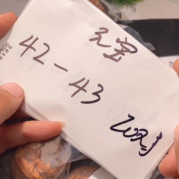 文玩核桃吊坠闪购商品文玩核桃