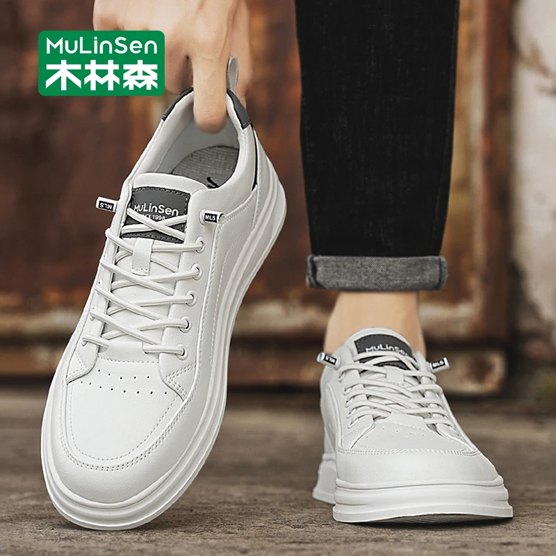 木林森男士板鞋2025新款秋季青少年运动休闲软底防滑百搭小白潮鞋