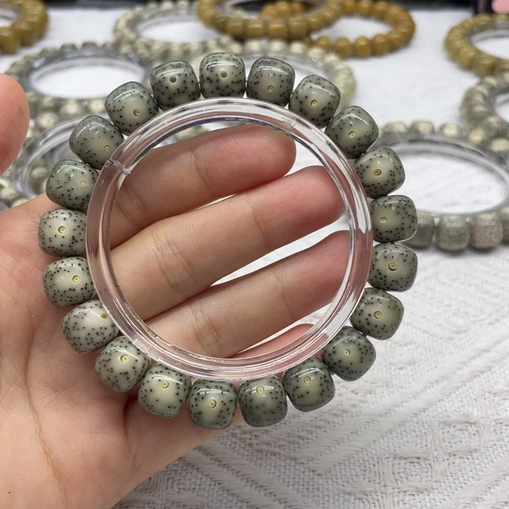 星月菩提吊坠卡11绿冰透双留白