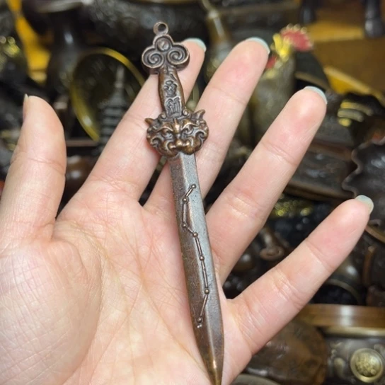 点击这里下单铜铜