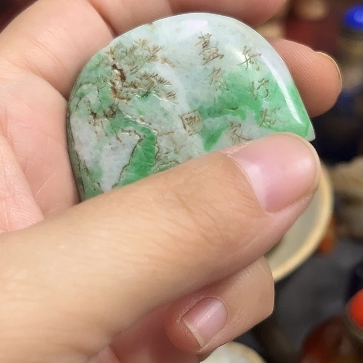 吴***居摆件陶瓷制品加工企业