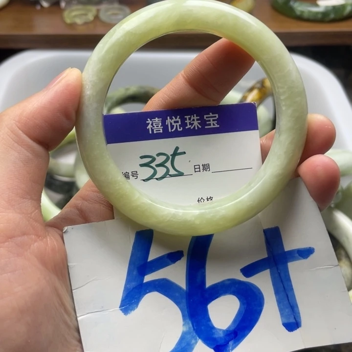 未镶嵌蛇纹石玉手镯