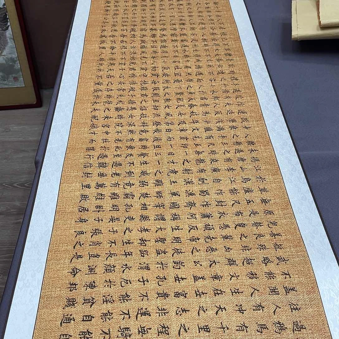 书法李淦老师寒窑赋180×48