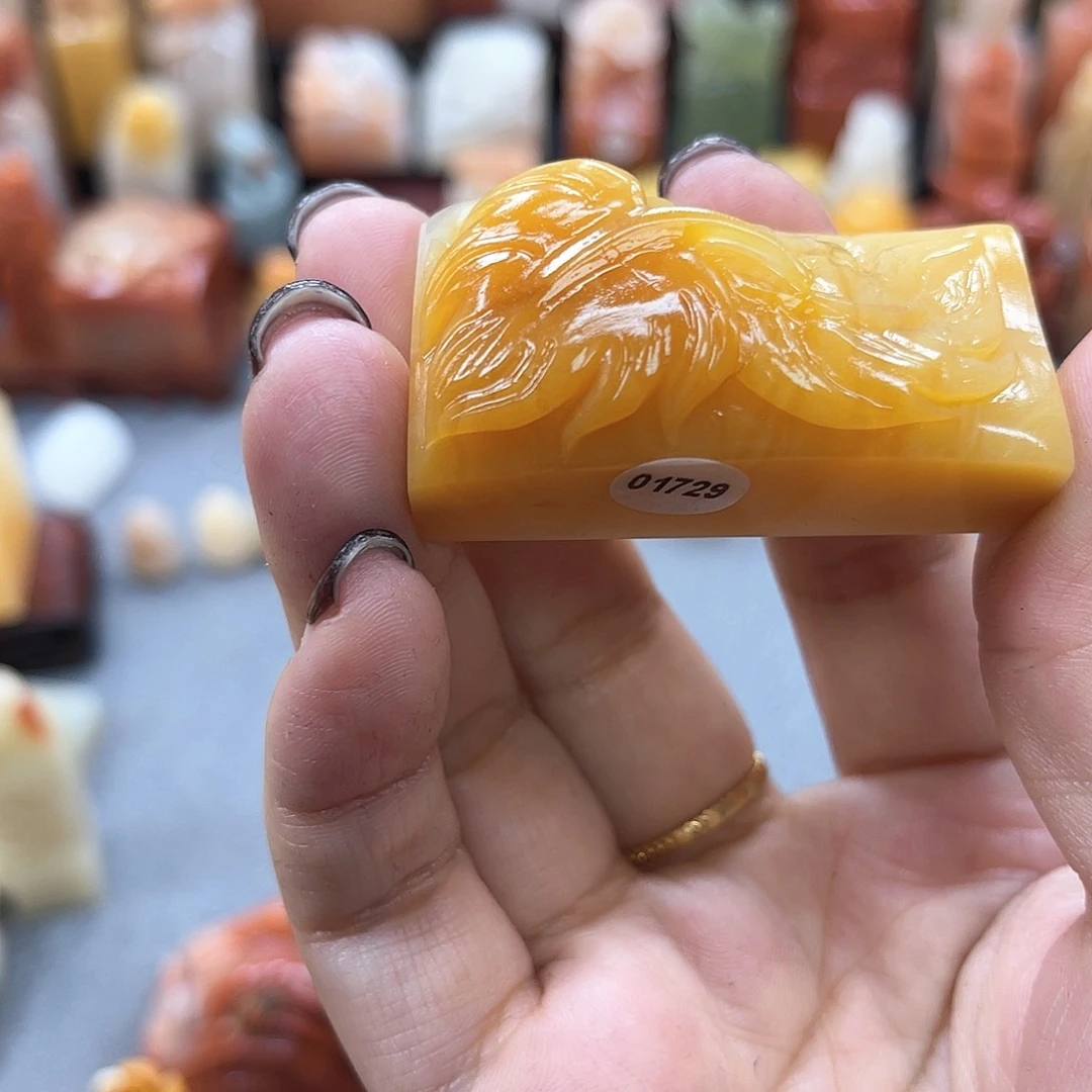 寿山石印石小*豆1729包邮包刻
