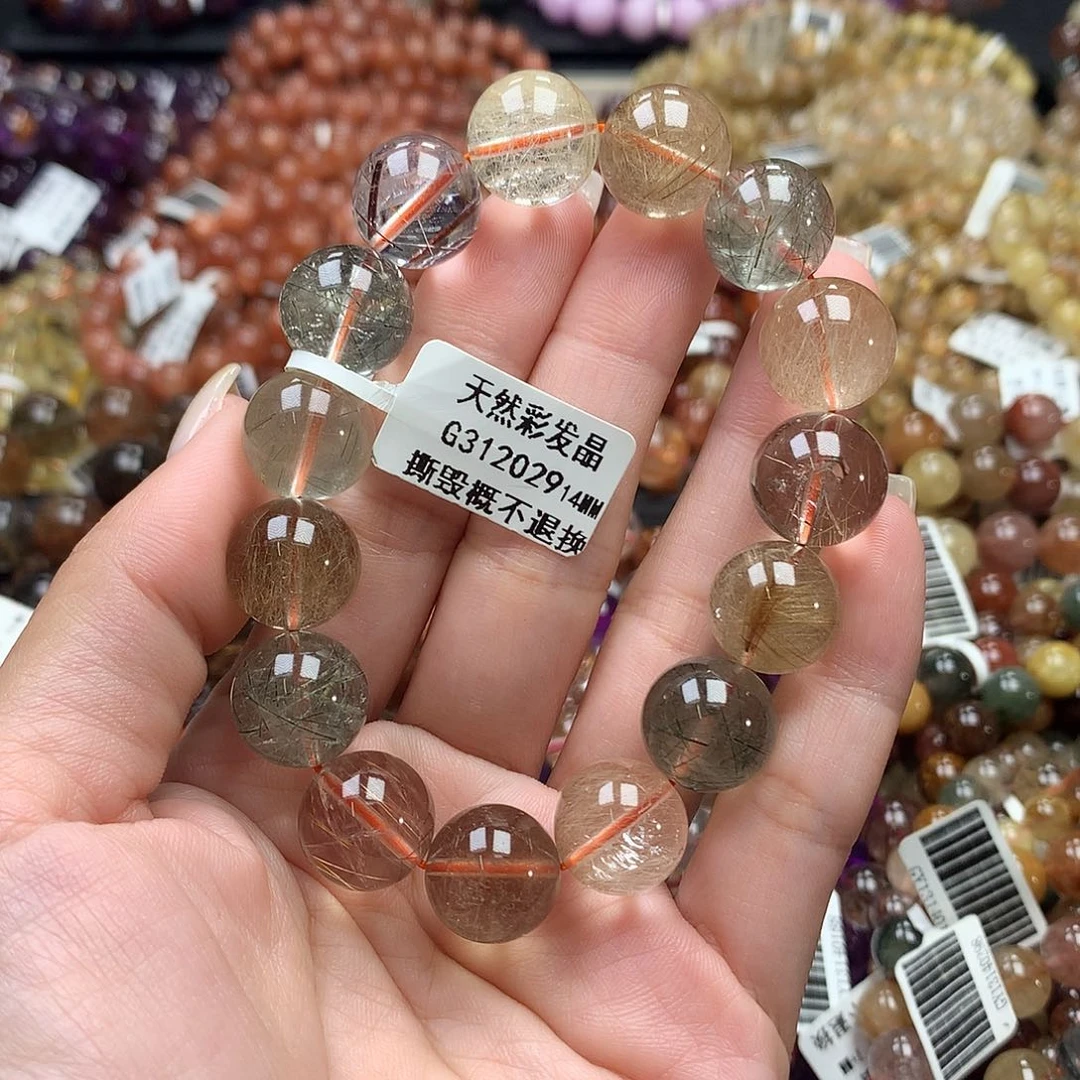 未镶嵌手链水晶，