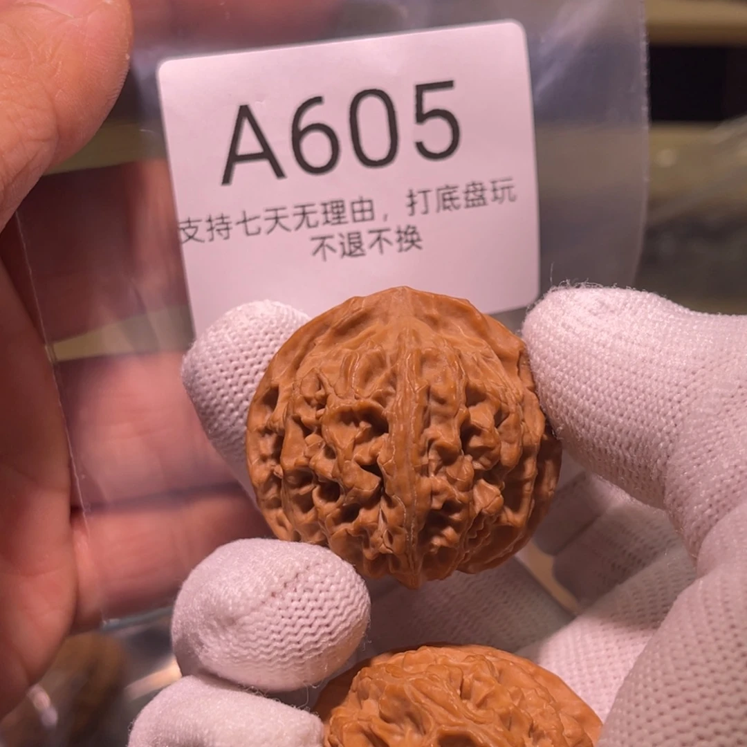 核桃手串/手链605号38+苹果