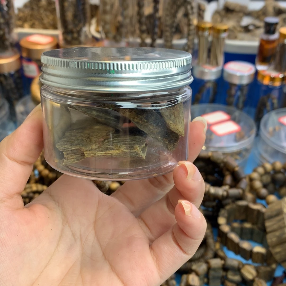 沉香碎屑沉香乌身老料