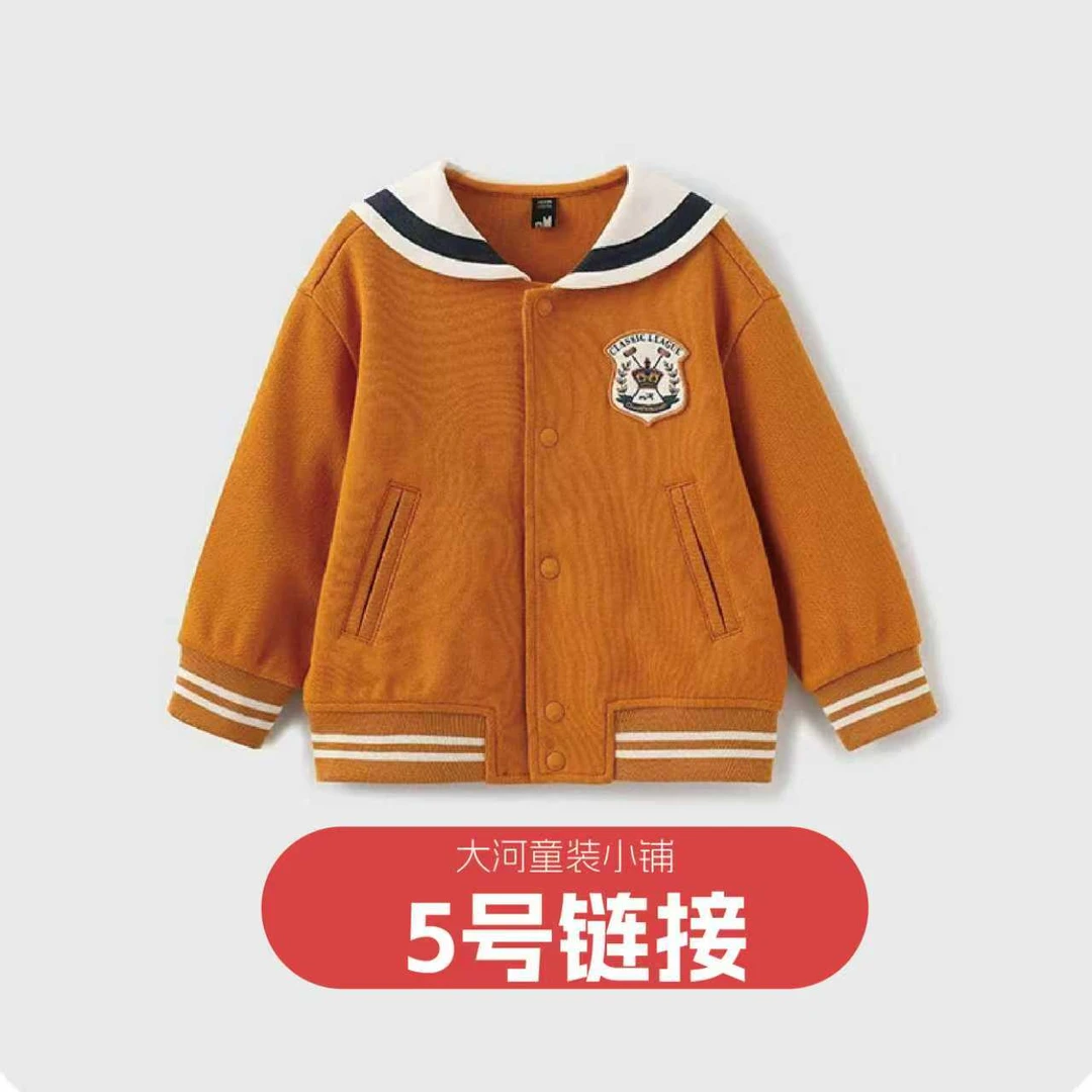 五号链接（001-050）上选编码 下选尺码秋冬上衣