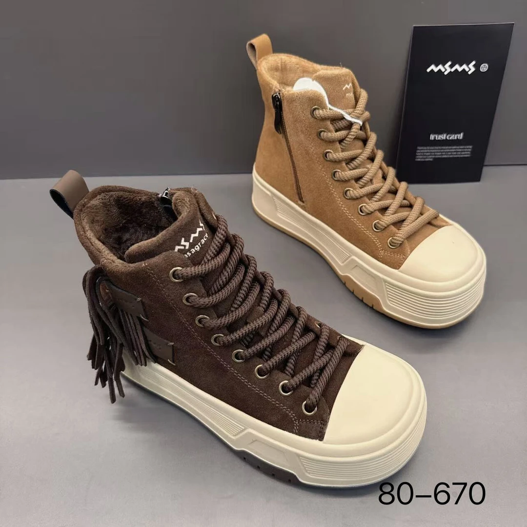 玛莎玛索秋冬加绒新款80-670时尚百搭高腰二棉休闲板鞋流苏女鞋