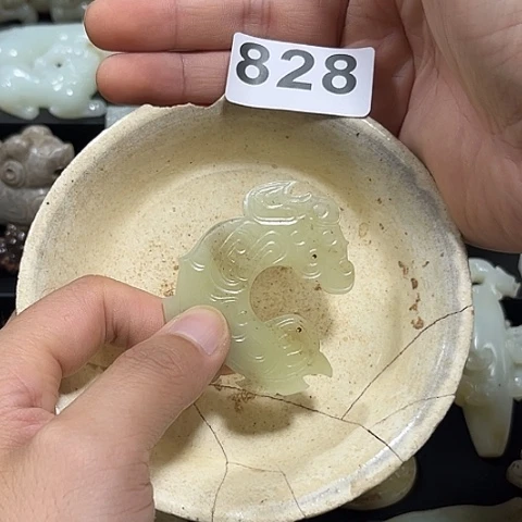 用***7瓷片瓷器和家具是我们共同努力
