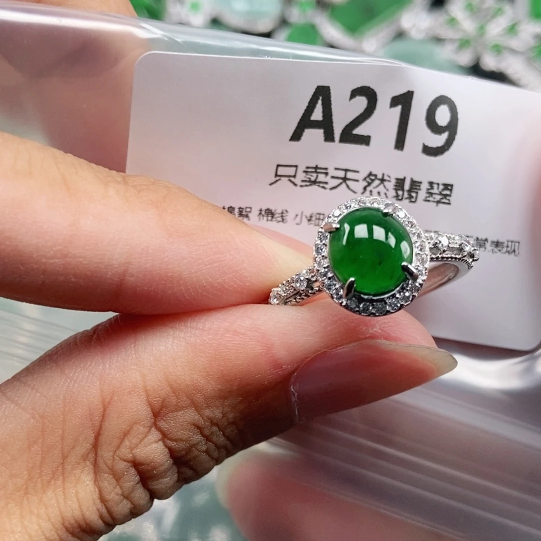 【闪购商品】颈饰未镶嵌翡翠