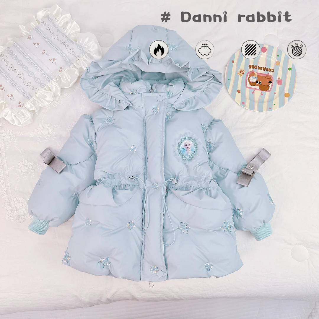 「Dannirabbit」【公主驾到~】冬款&女童可爱甜美棉服【X-8874】