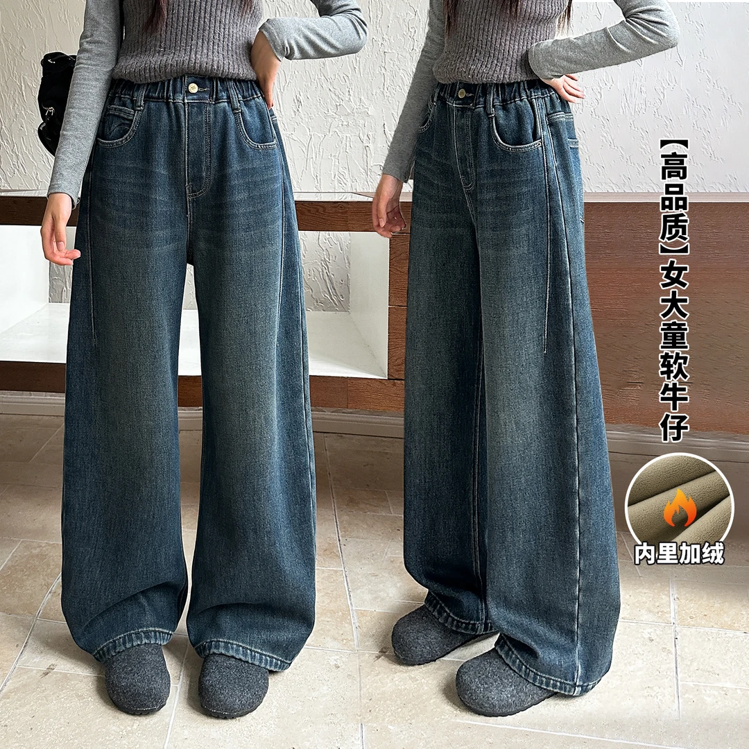 女大童加绒牛仔裤2025冬装新款老爹弯刀裤一体绒加厚休闲女童裤子