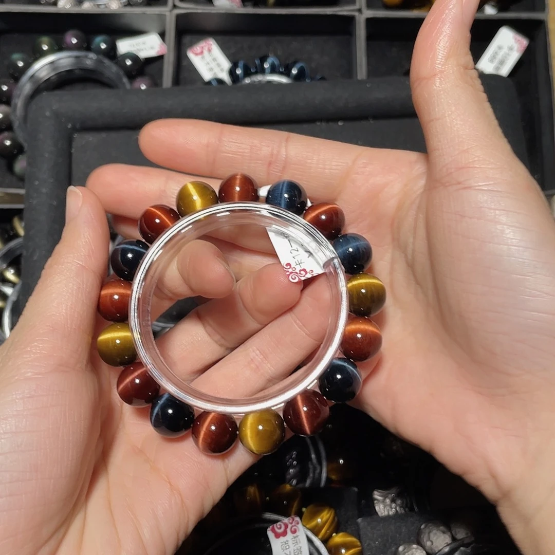 家***宝木变石（虎睛石）未镶嵌手链