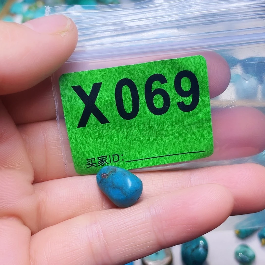 空竹十堰粉丝专享福利特色散珠