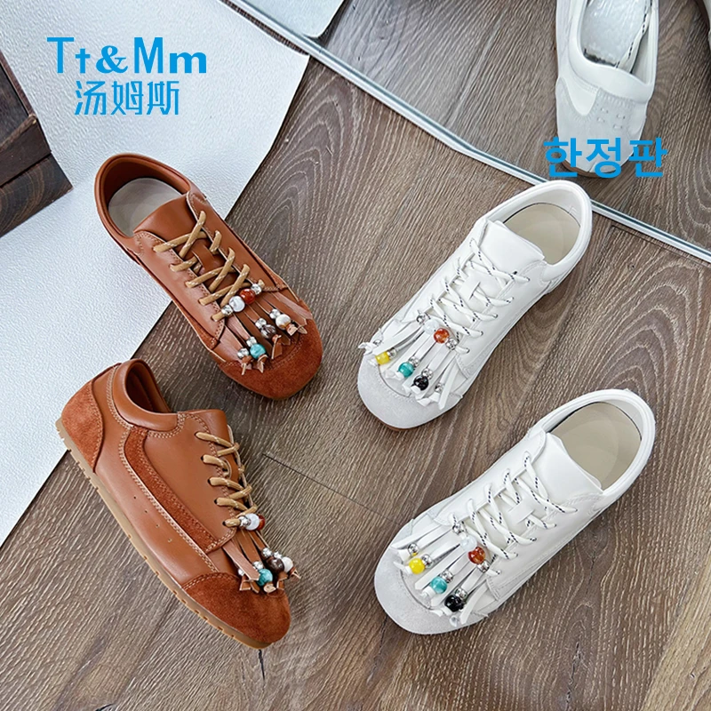 汤姆斯신상품串珠德训鞋女2025秋季新款女鞋流苏阿甘鞋休闲小白鞋