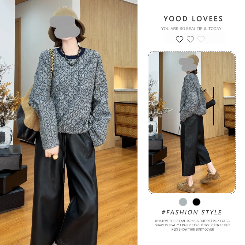 2025新款春秋洋气高级感时尚套装长袖印花t恤宽松显瘦休闲皮裤