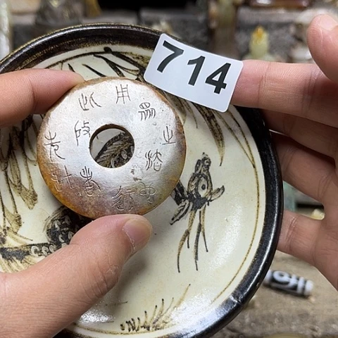 瓷片瓷器制作过程是根据材料制作材料制