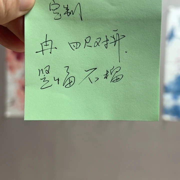 4***5国画1288888888888888888