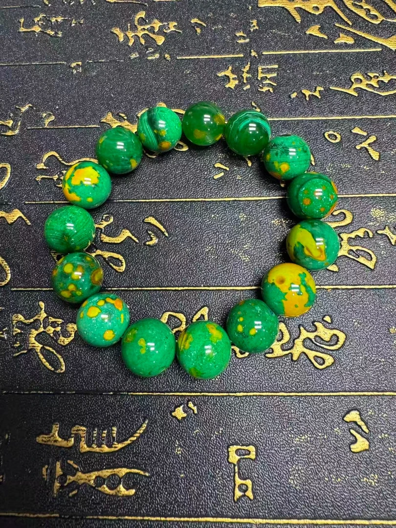 DIY时尚饰品  P2
