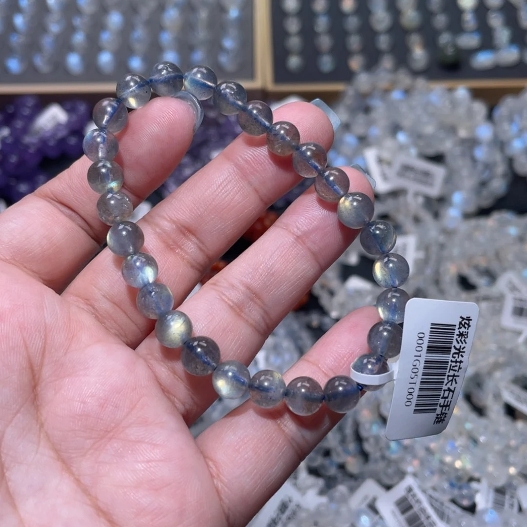 手链未镶嵌长石灰月光手链7mm捡漏价