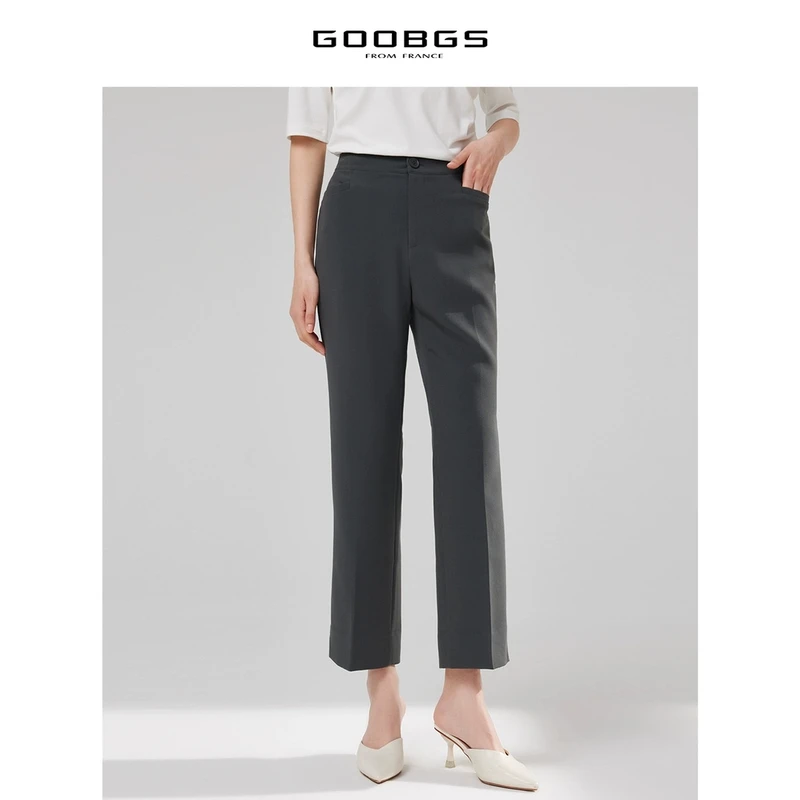 【籽言专属 】谷邦GOOBGS 纯色直筒长裤 G3191525